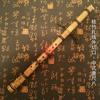 Тупинг флейта фабрика Прямая продажа китайцы (танг) внешний разрез 6 -отверстие, 8 -отверстие и g f связывание галстука, Гуйху