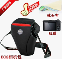 Canon EOS 100D KISS X7 KISS X9 200D Túi Máy ảnh 18-55mm Phụ kiện kỹ thuật số Sleeve Bag balo benro