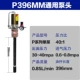 Quả cầu khí nén Gun cao - Pressure dụng cụ bơm mỡ bò bằng tay Súng bơm mỡ