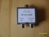 Hf*uv 鍣 鍣 鍣 m 嶅 嶅 鐭  鍜 鍜 鍜 鍣 1-56 МГц/145/435 МГц