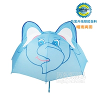 Серебряный клей синий слон - Ультра -световая защита от ультрафиолетовых лучей