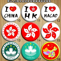 Я люблю, я люблю китайский макао макао Badge Broocular Cards, вы можете сделать снимок и сделать это