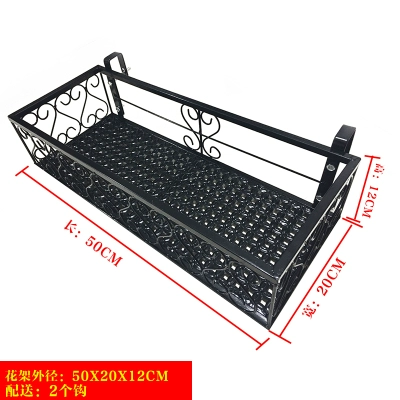 Châu Âu Ban Công Giá Hoa Treo Sắt Treo Chậu Hoa Giá Chống Trộm Cửa Sổ Pothos Mọng Nước Giá Hoa Trong Nhà Giá Để Đồ kệ gỗ trồng cây ban công 