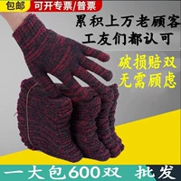 Хлопковые износостойкие перчатки, механическая мужская форма, 14 года, увеличенная толщина