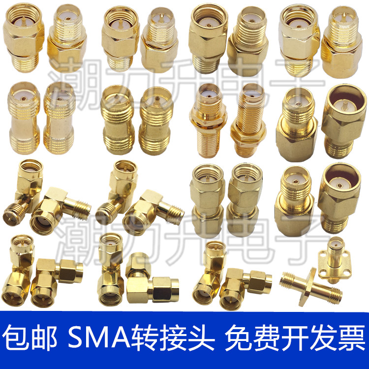 bộ chuyển đổi sma đầu nam đầu nữ đầu nối sma nam sang nữ sang đầu tee nữ đầu chuyển đổi đầu nối RF