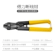 8 -INCH WIRE TONGS/DL2685C