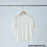 Белый, короткий рукав