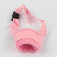 Розовый комфортный набор ткани (купить 2 минус 3 юаня)