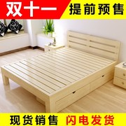 Pine 1 m giường gỗ rắn gỗ 1,35 m giường loại giường đôi 1,8 m 2 m cạnh giường ngủ bằng gỗ giường 1,5