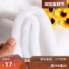 Товары от 紫琪摄影道具