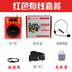 Youlan Wang radio card di động MP3 mini stereo ông già máy nghe nhạc Walkman - Máy nghe nhạc mp3 	máy nghe nhạc fiio m3k Máy nghe nhạc mp3