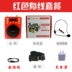 Youlan Wang radio card di động MP3 mini stereo ông già máy nghe nhạc Walkman - Máy nghe nhạc mp3 Máy nghe nhạc mp3