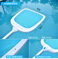 Высокая неглубокая сеть (исключая стержень)