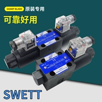 Van điện từ thủy lực SWETT DSG-02-3C2-DL-D24 3C4 3C6 2B2 2D2 van đảo chiều A220LW van tay thuy luc các loại van thủy lực