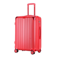 Модная молния (все красное внутри и снаружи)