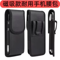 Мобильный телефон, поясная сумка, спортивный износостойкий ремень, масштаб 1:6