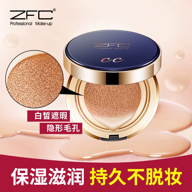 ZFC Flawless Cushion CC Cream Che khuyết điểm trang điểm nude tự nhiên Dưỡng ẩm lâu trôi Kem nền dạng lỏng nhẹ nhàng BB Cream - Kem BB