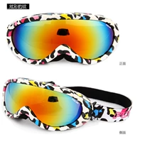 02 Красочный леопардовый принт