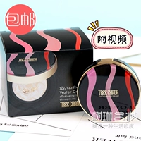 Kem nước Thái Lan chính hãng TREECHADA air cushion bb gouache nữ làm sáng da sáng dưỡng ẩm che khuyết điểm kem nền vanesa bb cream