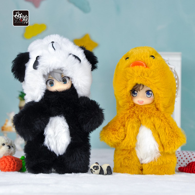 taobao agent OB11 baby panda suit plush company 12 points BJD doll GSC body ymy baby clothes ufdoll