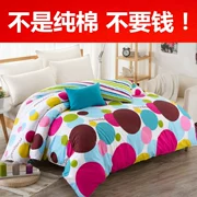 Hiện Mercury nhà dệt bông quilt cover mảnh duy nhất 100% cotton giải phóng mặt bằng đặc biệt bán ký túc xá sinh viên giường đôi đơn