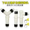 Товары от 百居生活电器