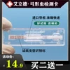 Товары от 一笑83而过