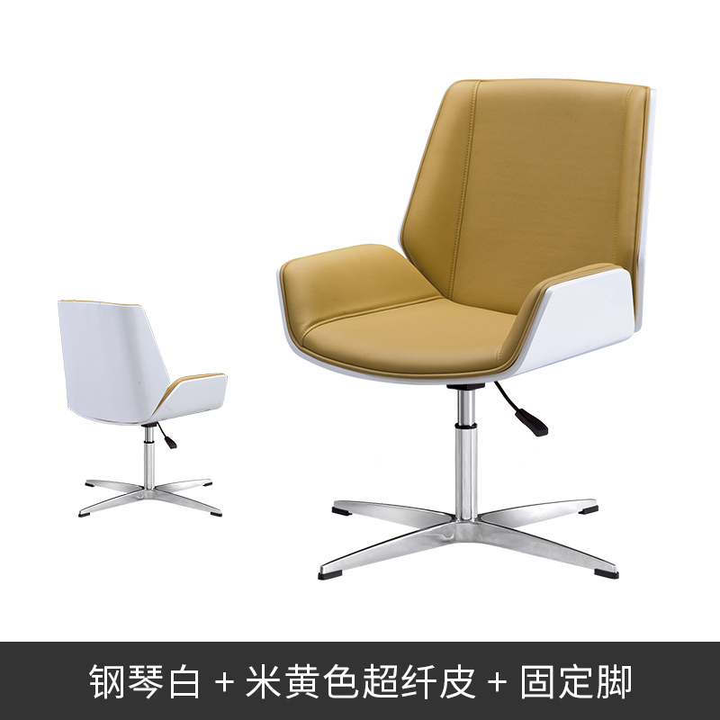 Piano white beige super fiber fixed feet