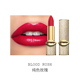 PAT McGRATH LABS Son môi dưỡng ẩm dạng kem Diamond Gold Tube Sequin Lipstick 072 135 137 son thỏi innisfree