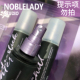 Xịt trang điểm URBAN DECAY UD Decay City Kiểm soát dầu lâu trôi Chống ô nhiễm Phiên bản giới hạn Matte Moisturizing New toner klairs