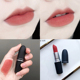 Giảm giá cực lớn! MAC Magic bullet lipstick 316 314 923 Chili 646 Marrakesh thỏi son