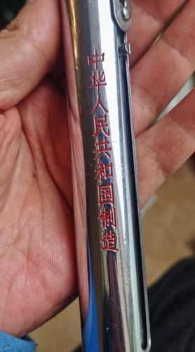 Механический динамометр, 50-60 года