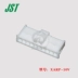 Đầu nối JST XARP-10V vỏ nhựa đầu nối phích cắm chính hãng nhập khẩu Thâm Quyến tại chỗ Đầu nối JST