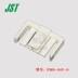 Đầu nối JST PMS-04V-S vỏ nhựa 4p 2.0mm tấm khóa giữ khóa chính hãng Đầu nối JST