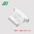 Đầu nối vỏ nhựa JST SHR-04V-S-B đầu nối chính hãng nguyên bản hoàn toàn mới còn hàng Đầu nối JST