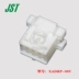 JST chính hãng XADRP-08V kết nối cổng kết nối vỏ nhựa dây cắm nhập khẩu sẵn có Đầu nối JST