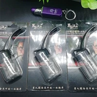 9 (собрание)