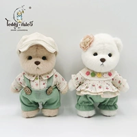 Teddytales, маленький комплект, кукла для одевания, медведица Лина, для влюбленных, детская одежда