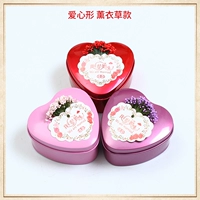 Lavender Model Medium Love -форма пустая коробка (50)