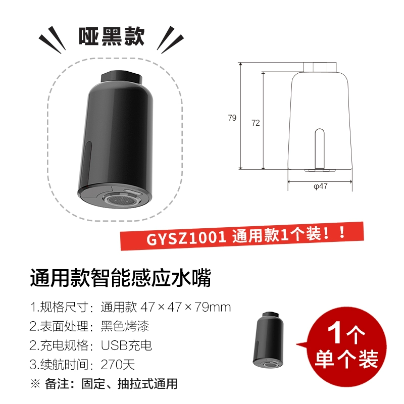 Mandao Xiaoai thông minh vòi cảm biến kép phòng thí nghiệm rửa tay cảm ứng tiết kiệm nước cảm biến vòi loại kéo nóng lạnh vòi lavabo tự động Vòi cảm ứng