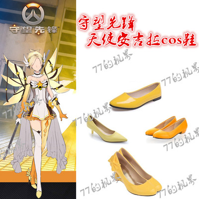 taobao agent Overwatch Angel Angela COS Shoes Anime Watching Doms with yellow small leather shoes 34-45 yards