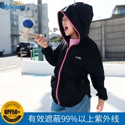 Ohsunny trẻ em đi du lịch biển Bảo vệ chống tia cực tím 2018 mới cho bé trai và bé gái trùm đầu ngoài trời quần áo chống nắng