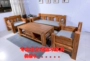 Sofa gỗ kết hợp đơn giản hiện đại căn hộ đơn giản cũ elm phòng khách kinh tế nội thất ba sofa gỗ 113 - Bộ đồ nội thất giường ngủ hiện đại cao cấp