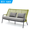 Sofa for double