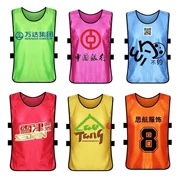 Mẫu giáo vest logo sinh viên thể thao khuyến mãi quần áo trẻ em quần áo cha mẹ và con hoạt động vest in ấn dịch vụ đẳng cấp