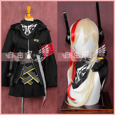 taobao agent [Free Wind] Girl frontline COS service SOP COS service custom customization