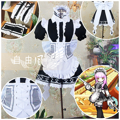 taobao agent [Free Wind] El Zhiguang COS clothing Chenglu Maid clothes Aira royal maid costume COS clothing