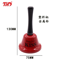 Красная погремушка, 75mm