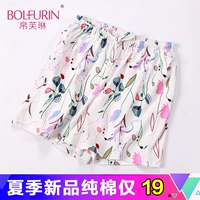 Pajama quần nữ mùa hè cotton phần mỏng quần short nhà năm quần nhà quần kích thước lớn cotton có thể được đeo bên ngoài quần lớn mùa hè quần ống suông nữ