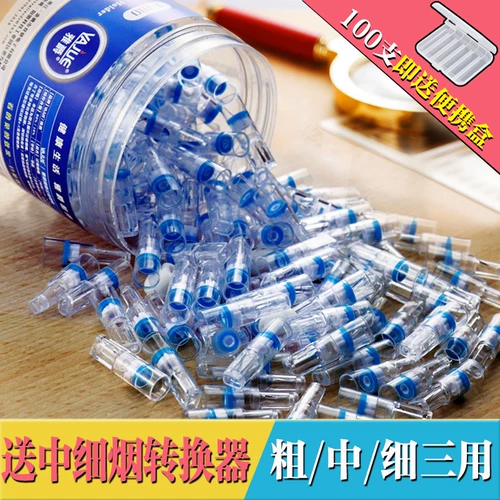 雅爵 Одноразовый мундштук